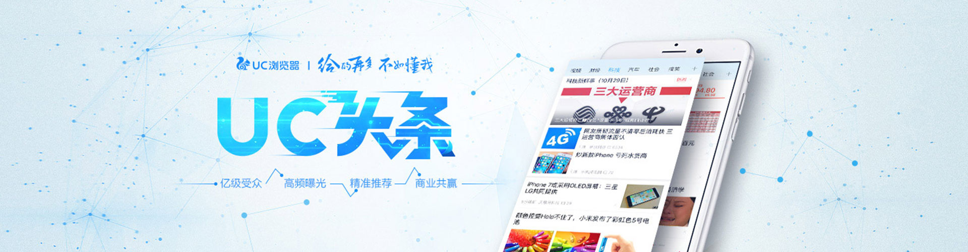 陇南sem优化