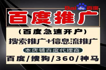竞价广告的秘密武器：SEM竞价专员的实战经验