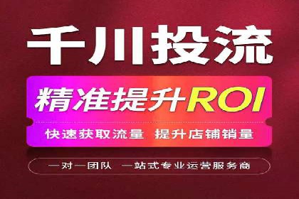百度SEM竞价推广的关键词策略：某服装品牌的成功之路
